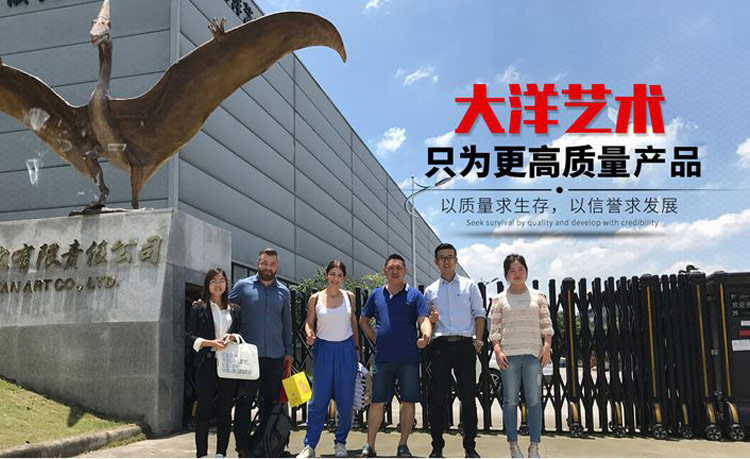 自貢大洋藝術，仿真恐龍制作工廠